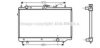 AVA QUALITY COOLING MZ2086 Radiator, engine cooling